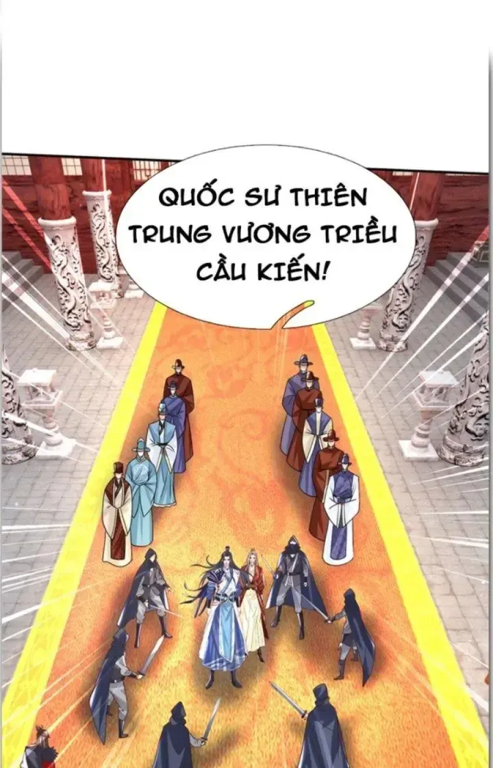 Kiếm Tiên Võ Đế: Bắt Đầu Huyền Vũ Môn Chi Biến Chapter 18 - Trang 3