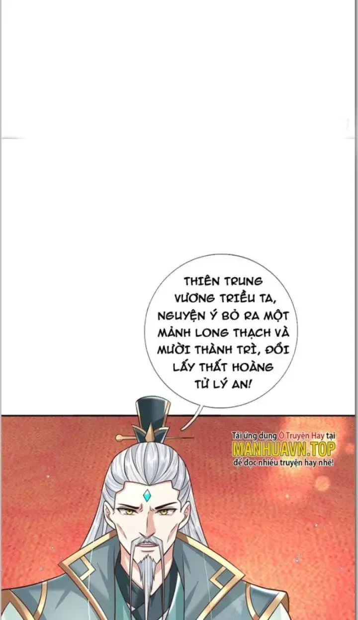 Kiếm Tiên Võ Đế: Bắt Đầu Huyền Vũ Môn Chi Biến Chapter 18 - Trang 30