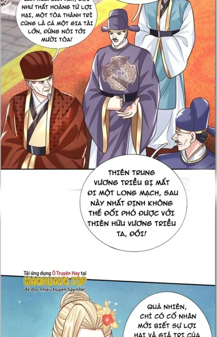 Kiếm Tiên Võ Đế: Bắt Đầu Huyền Vũ Môn Chi Biến Chapter 18 - Trang 32