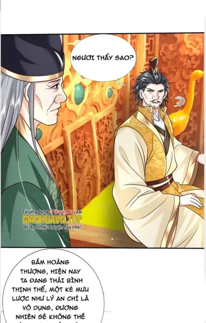 Kiếm Tiên Võ Đế: Bắt Đầu Huyền Vũ Môn Chi Biến Chapter 18 - Trang 37