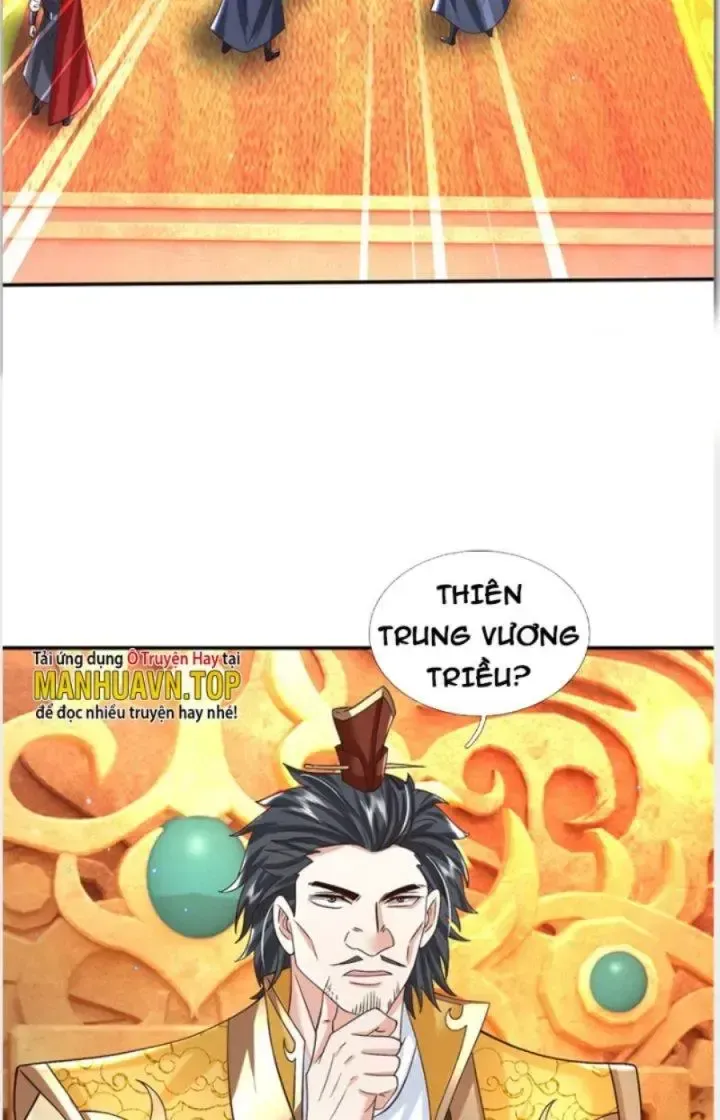 Kiếm Tiên Võ Đế: Bắt Đầu Huyền Vũ Môn Chi Biến Chapter 18 - Trang 4