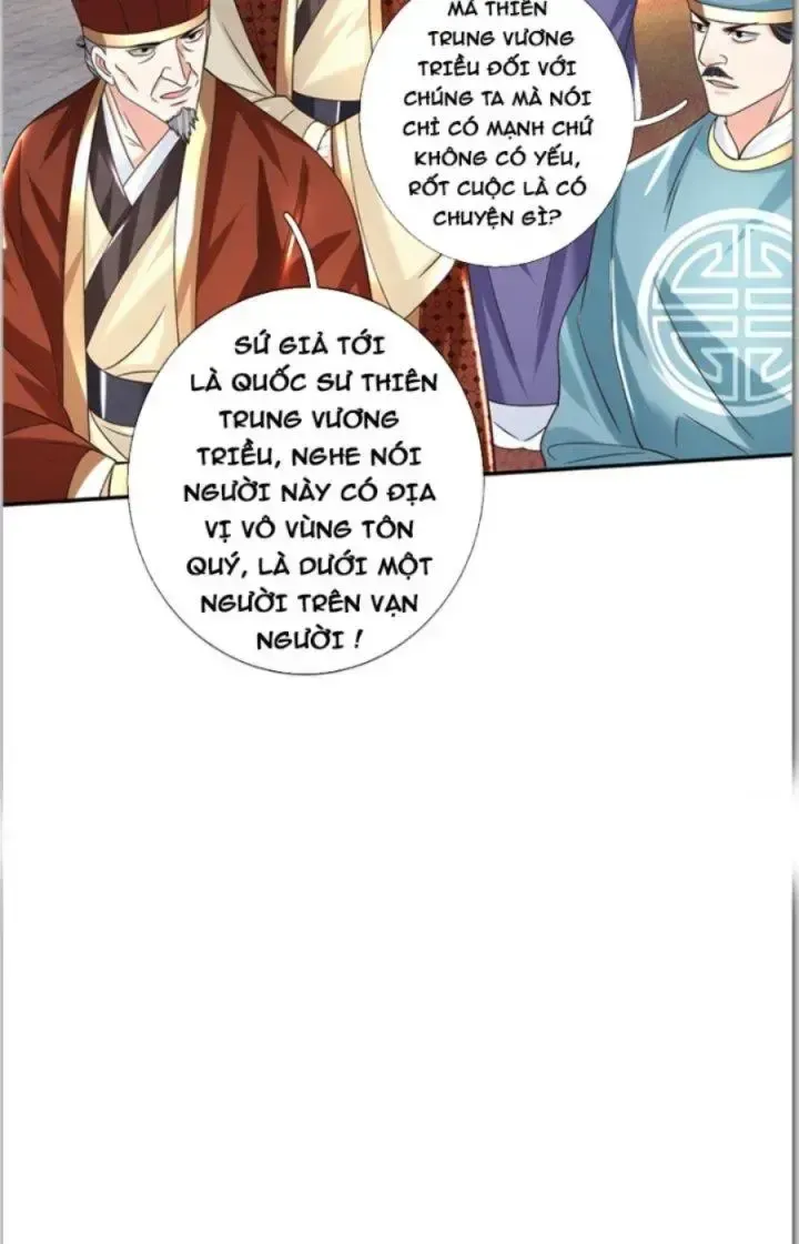 Kiếm Tiên Võ Đế: Bắt Đầu Huyền Vũ Môn Chi Biến Chapter 18 - Trang 6