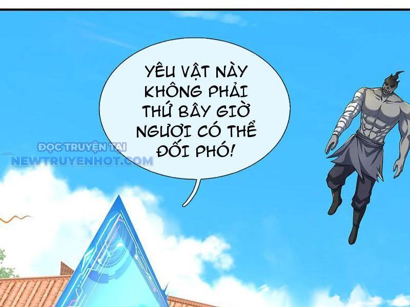 Kiếm Tiên Võ Đế: Bắt Đầu Huyền Vũ Môn Chi Biến Chapter 180 - Trang 2