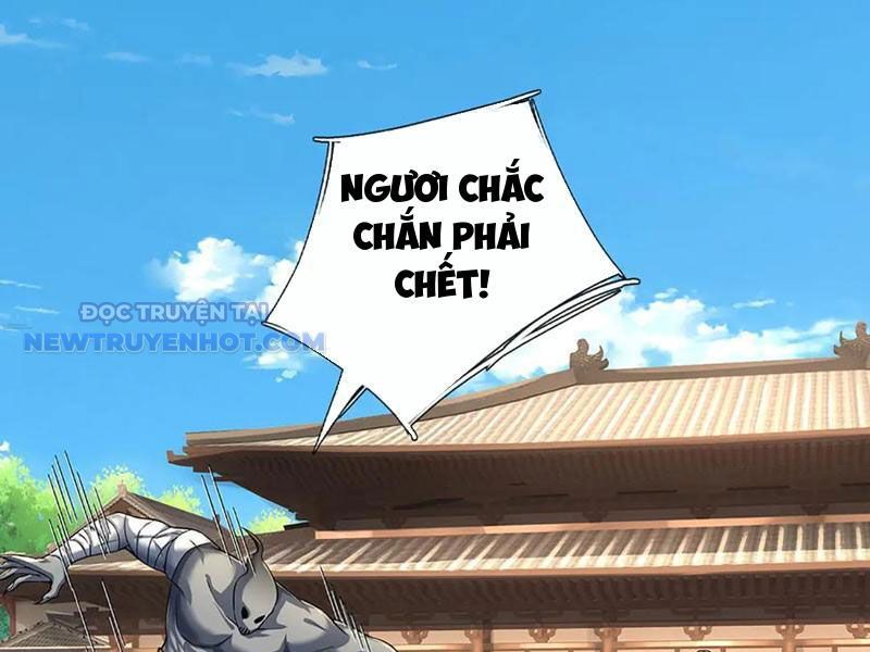 Kiếm Tiên Võ Đế: Bắt Đầu Huyền Vũ Môn Chi Biến Chapter 180 - Trang 47
