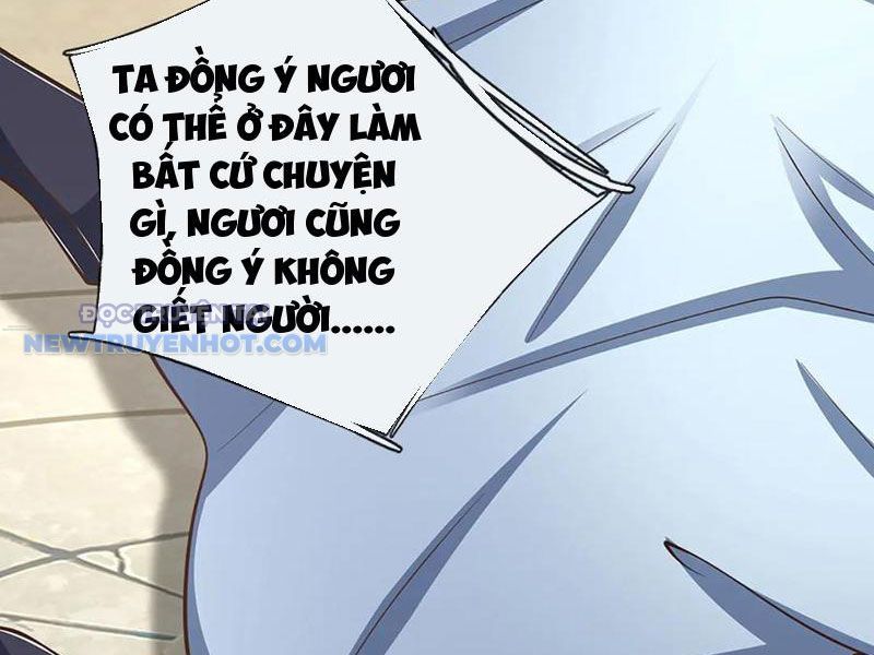 Kiếm Tiên Võ Đế: Bắt Đầu Huyền Vũ Môn Chi Biến Chapter 181 - Trang 25