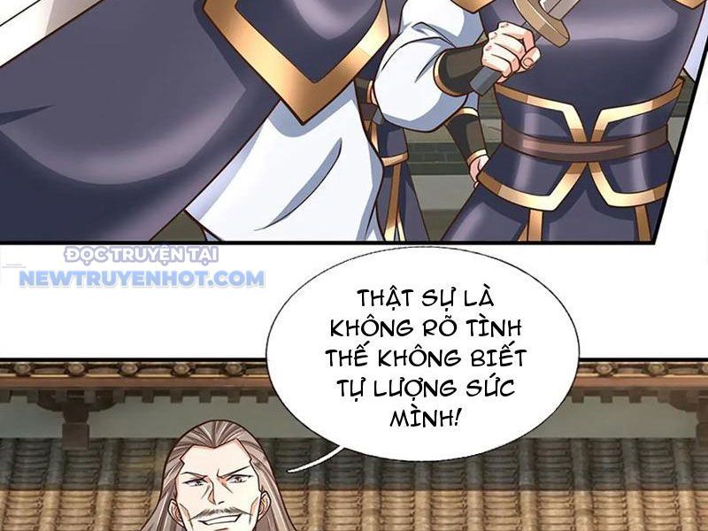 Kiếm Tiên Võ Đế: Bắt Đầu Huyền Vũ Môn Chi Biến Chapter 181 - Trang 33