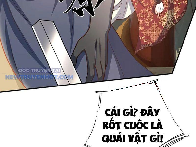 Kiếm Tiên Võ Đế: Bắt Đầu Huyền Vũ Môn Chi Biến Chapter 181 - Trang 43