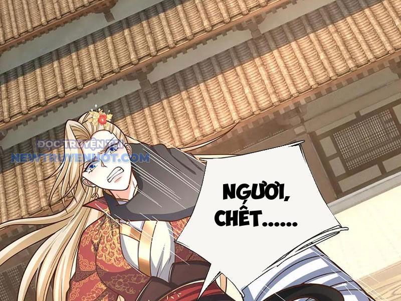 Kiếm Tiên Võ Đế: Bắt Đầu Huyền Vũ Môn Chi Biến Chapter 181 - Trang 46