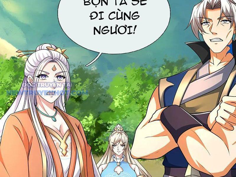 Kiếm Tiên Võ Đế: Bắt Đầu Huyền Vũ Môn Chi Biến Chapter 181 - Trang 5