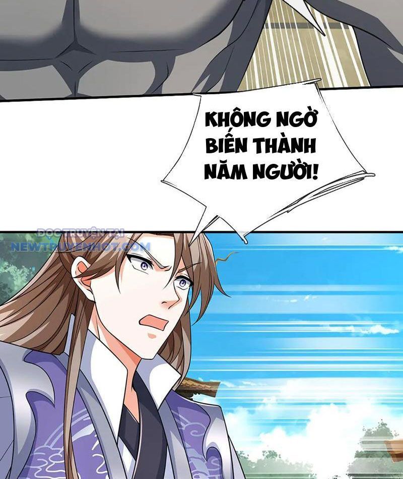 Kiếm Tiên Võ Đế: Bắt Đầu Huyền Vũ Môn Chi Biến Chapter 182 - Trang 9