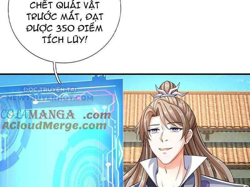 Kiếm Tiên Võ Đế: Bắt Đầu Huyền Vũ Môn Chi Biến Chapter 183 - Trang 10