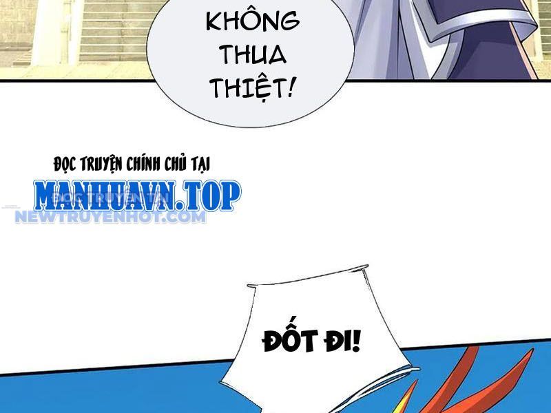 Kiếm Tiên Võ Đế: Bắt Đầu Huyền Vũ Môn Chi Biến Chapter 183 - Trang 12