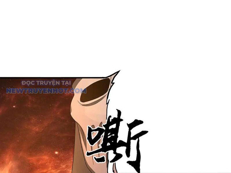 Kiếm Tiên Võ Đế: Bắt Đầu Huyền Vũ Môn Chi Biến Chapter 183 - Trang 16