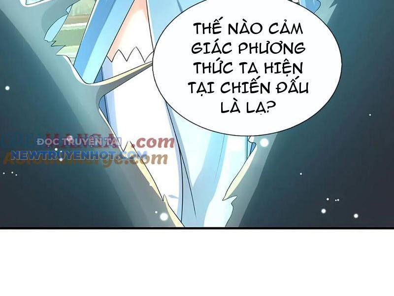 Kiếm Tiên Võ Đế: Bắt Đầu Huyền Vũ Môn Chi Biến Chapter 183 - Trang 21