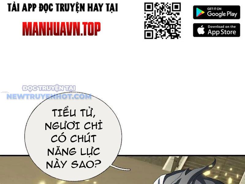 Kiếm Tiên Võ Đế: Bắt Đầu Huyền Vũ Môn Chi Biến Chapter 183 - Trang 22