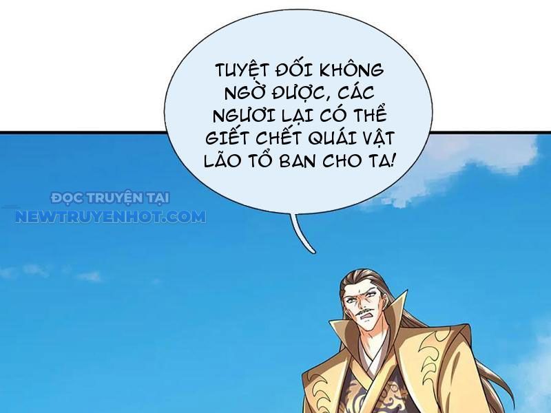 Kiếm Tiên Võ Đế: Bắt Đầu Huyền Vũ Môn Chi Biến Chapter 183 - Trang 45
