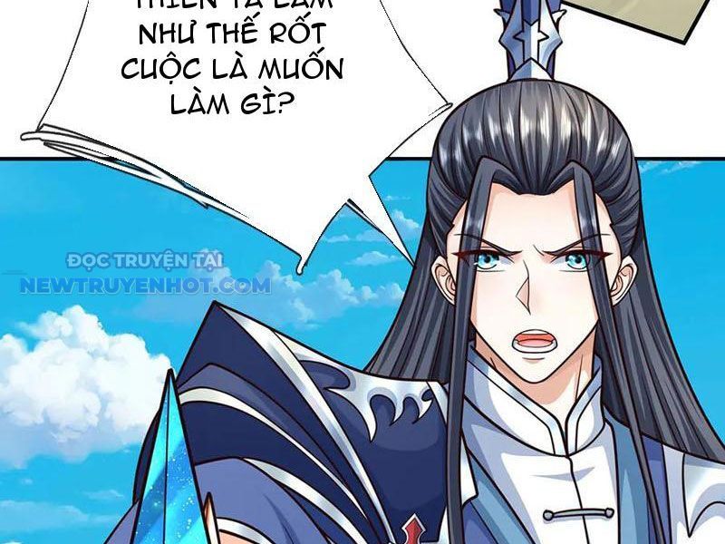 Kiếm Tiên Võ Đế: Bắt Đầu Huyền Vũ Môn Chi Biến Chapter 184 - Trang 14