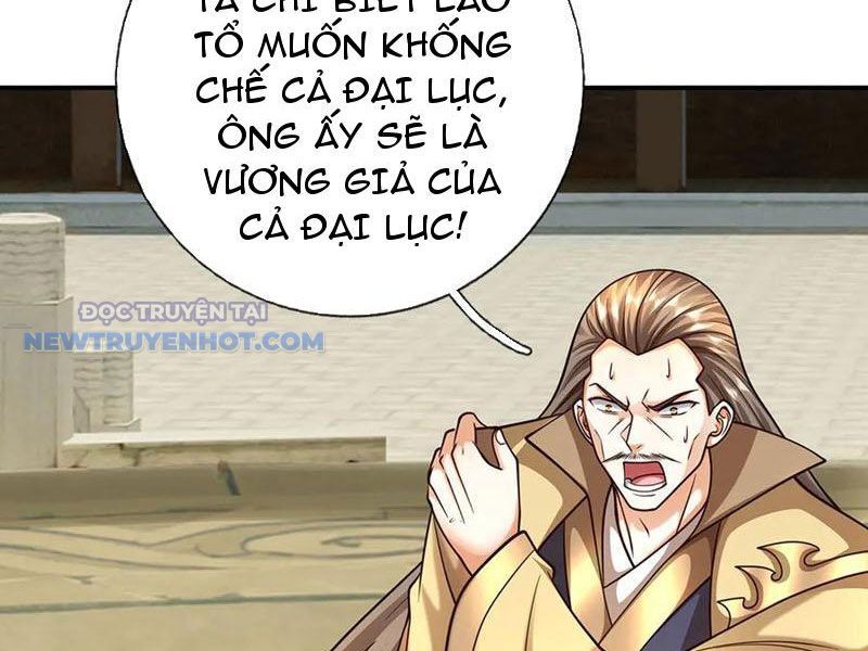 Kiếm Tiên Võ Đế: Bắt Đầu Huyền Vũ Môn Chi Biến Chapter 184 - Trang 20