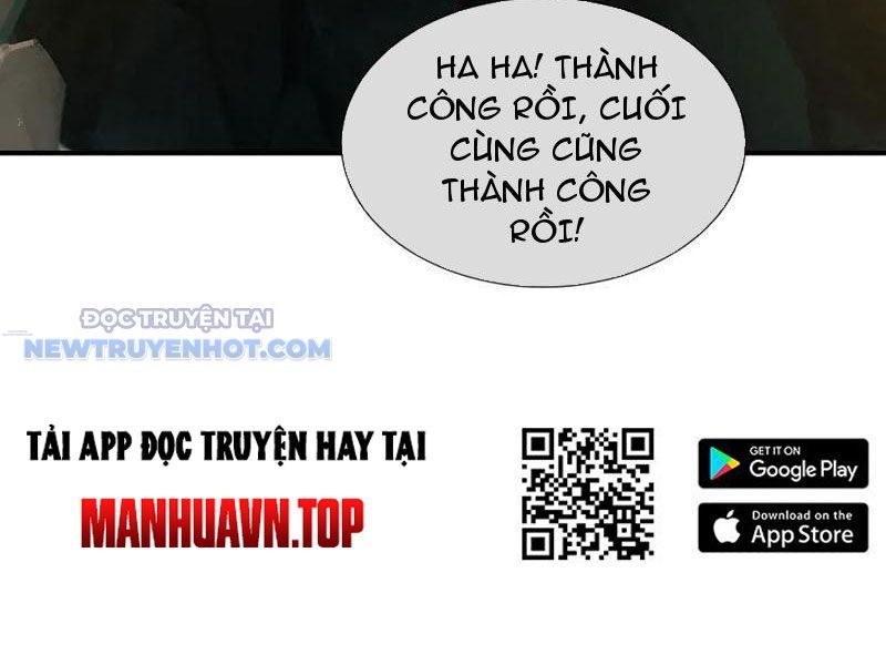 Kiếm Tiên Võ Đế: Bắt Đầu Huyền Vũ Môn Chi Biến Chapter 184 - Trang 24