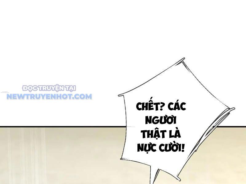 Kiếm Tiên Võ Đế: Bắt Đầu Huyền Vũ Môn Chi Biến Chapter 185 - Trang 11