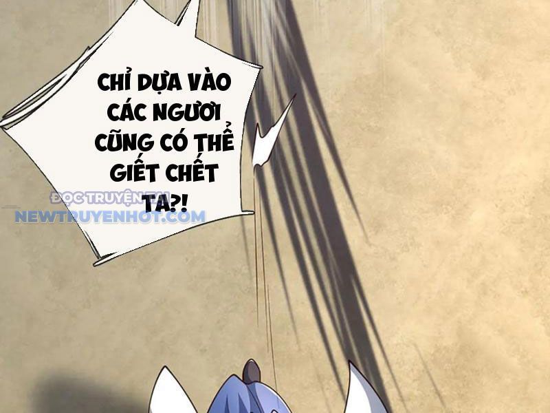 Kiếm Tiên Võ Đế: Bắt Đầu Huyền Vũ Môn Chi Biến Chapter 185 - Trang 13