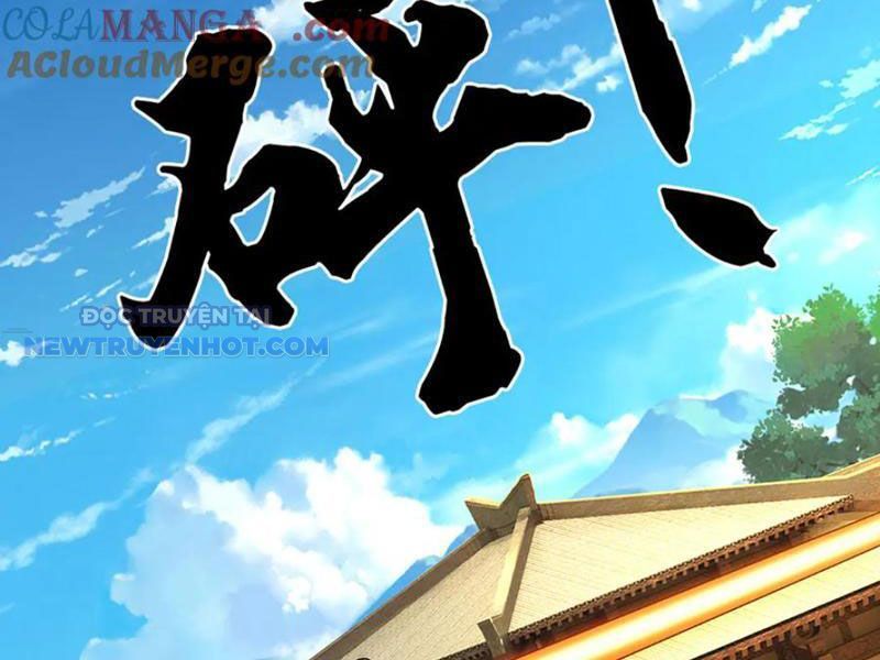Kiếm Tiên Võ Đế: Bắt Đầu Huyền Vũ Môn Chi Biến Chapter 185 - Trang 21