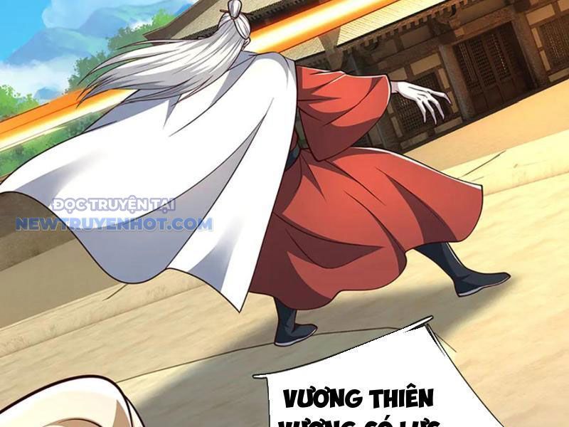 Kiếm Tiên Võ Đế: Bắt Đầu Huyền Vũ Môn Chi Biến Chapter 185 - Trang 22