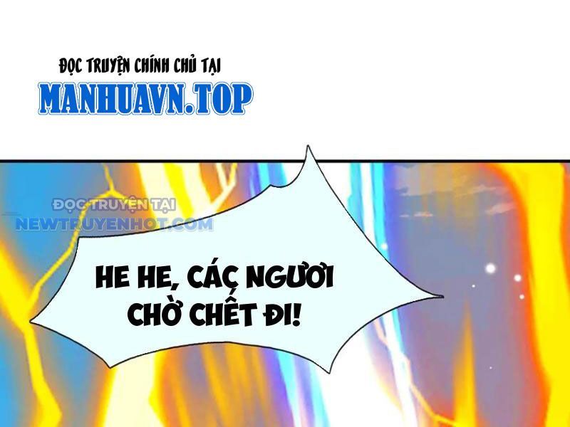 Kiếm Tiên Võ Đế: Bắt Đầu Huyền Vũ Môn Chi Biến Chapter 185 - Trang 29