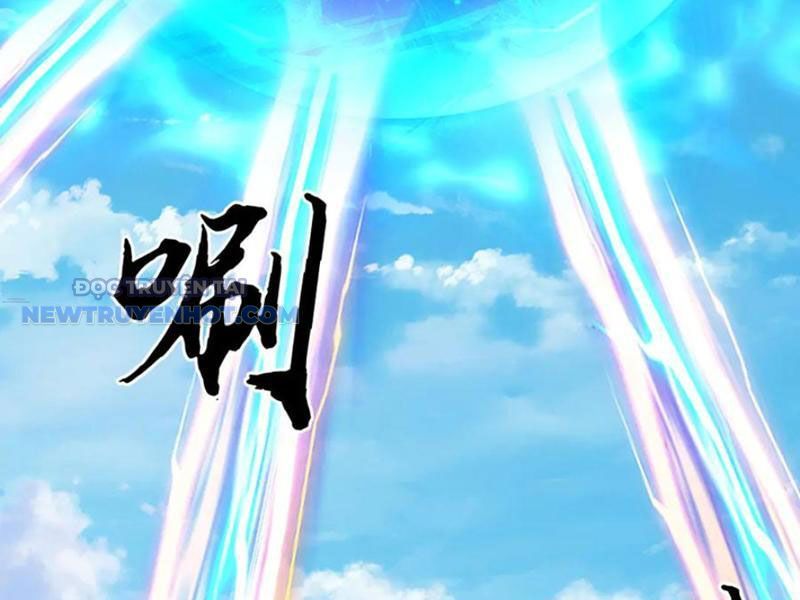 Kiếm Tiên Võ Đế: Bắt Đầu Huyền Vũ Môn Chi Biến Chapter 185 - Trang 47