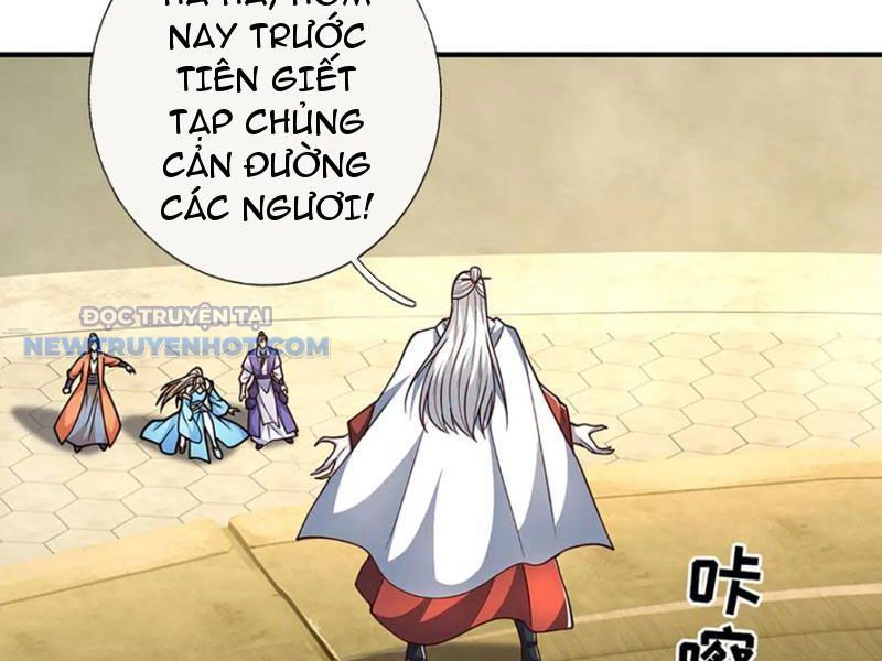 Kiếm Tiên Võ Đế: Bắt Đầu Huyền Vũ Môn Chi Biến Chapter 185 - Trang 5