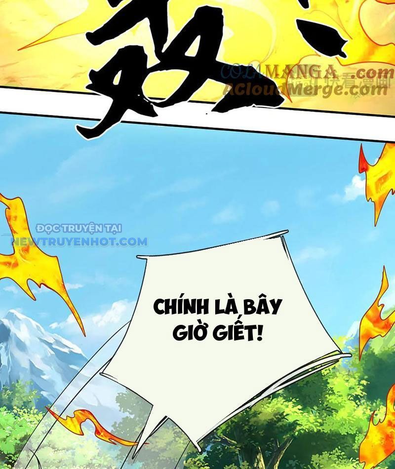 Kiếm Tiên Võ Đế: Bắt Đầu Huyền Vũ Môn Chi Biến Chapter 186 - Trang 10