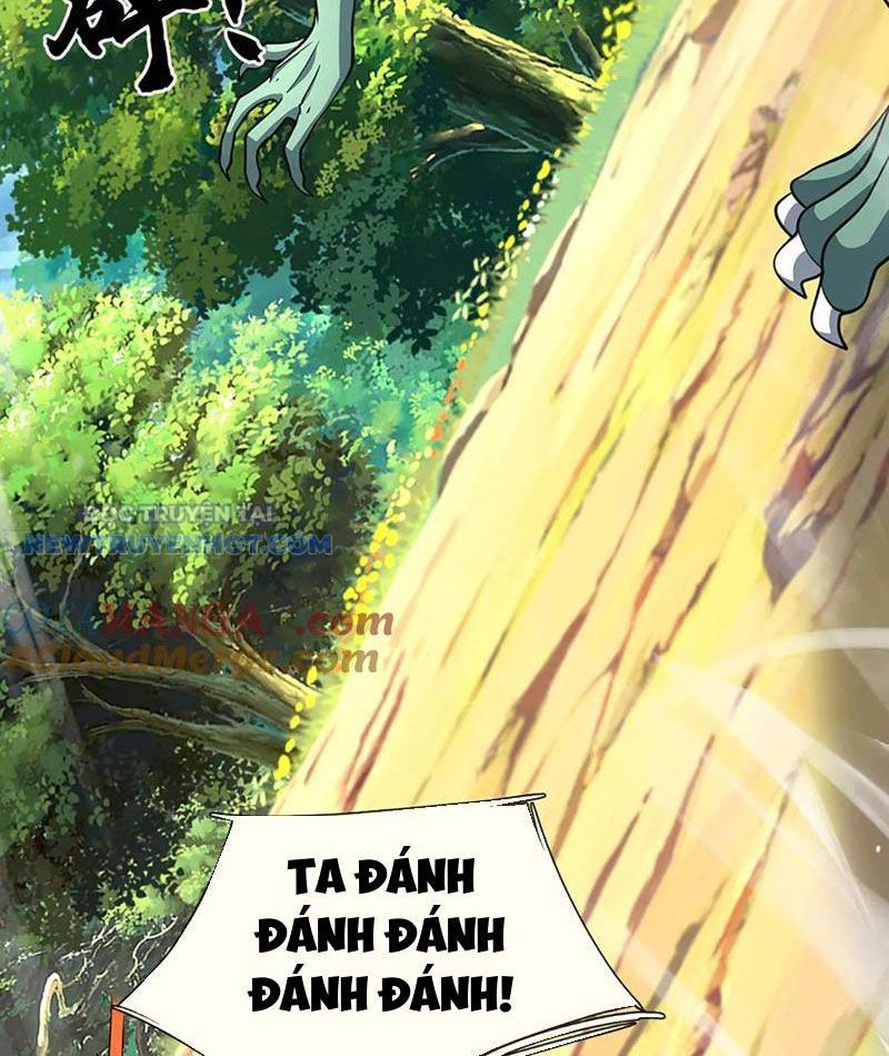 Kiếm Tiên Võ Đế: Bắt Đầu Huyền Vũ Môn Chi Biến Chapter 186 - Trang 17