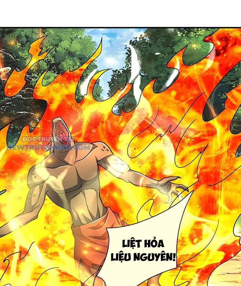 Kiếm Tiên Võ Đế: Bắt Đầu Huyền Vũ Môn Chi Biến Chapter 186 - Trang 21