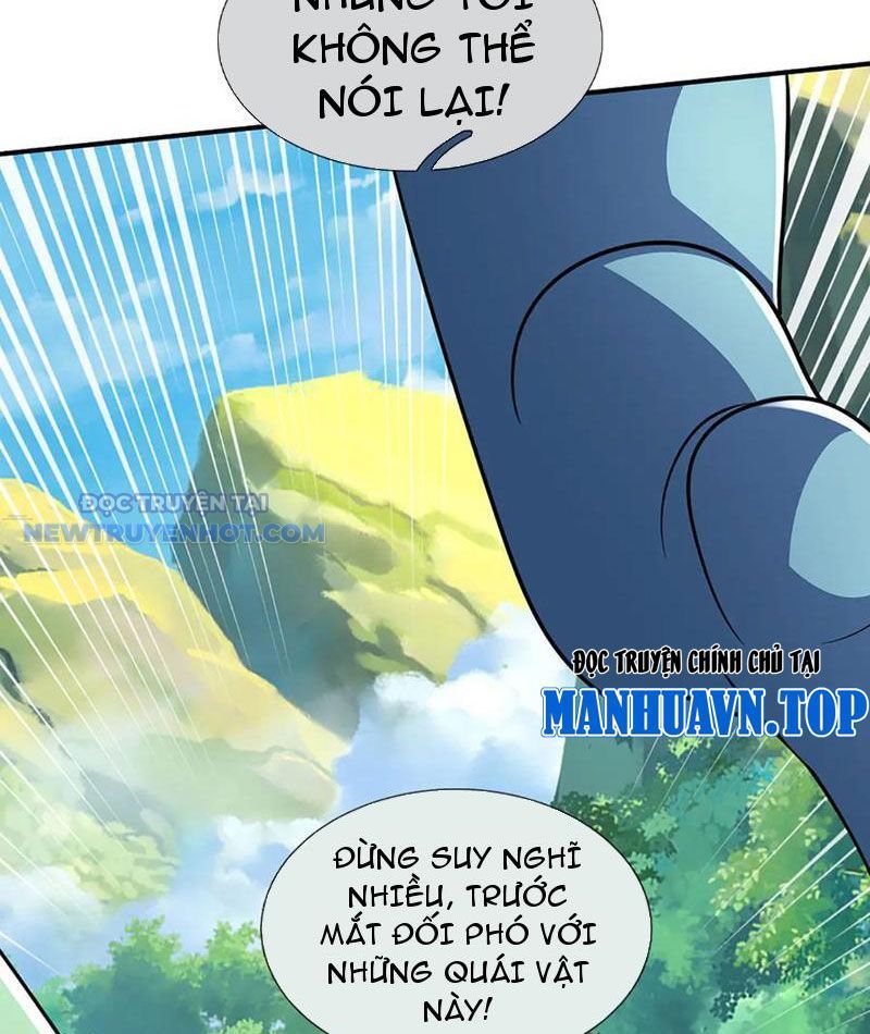 Kiếm Tiên Võ Đế: Bắt Đầu Huyền Vũ Môn Chi Biến Chapter 186 - Trang 40