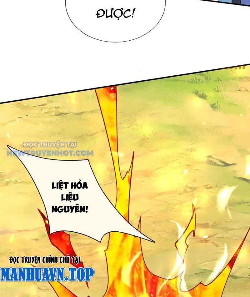 Kiếm Tiên Võ Đế: Bắt Đầu Huyền Vũ Môn Chi Biến Chapter 186 - Trang 8