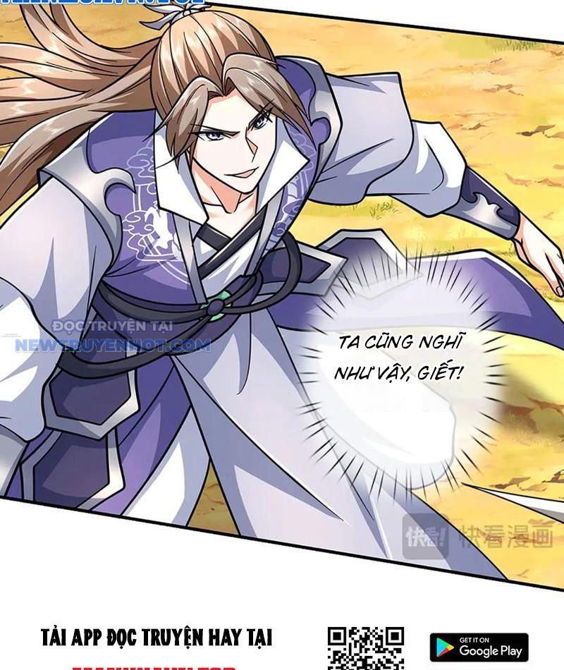 Kiếm Tiên Võ Đế: Bắt Đầu Huyền Vũ Môn Chi Biến Chapter 187 - Trang 10