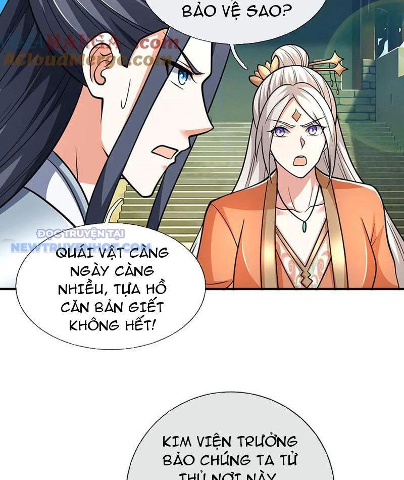 Kiếm Tiên Võ Đế: Bắt Đầu Huyền Vũ Môn Chi Biến Chapter 187 - Trang 17