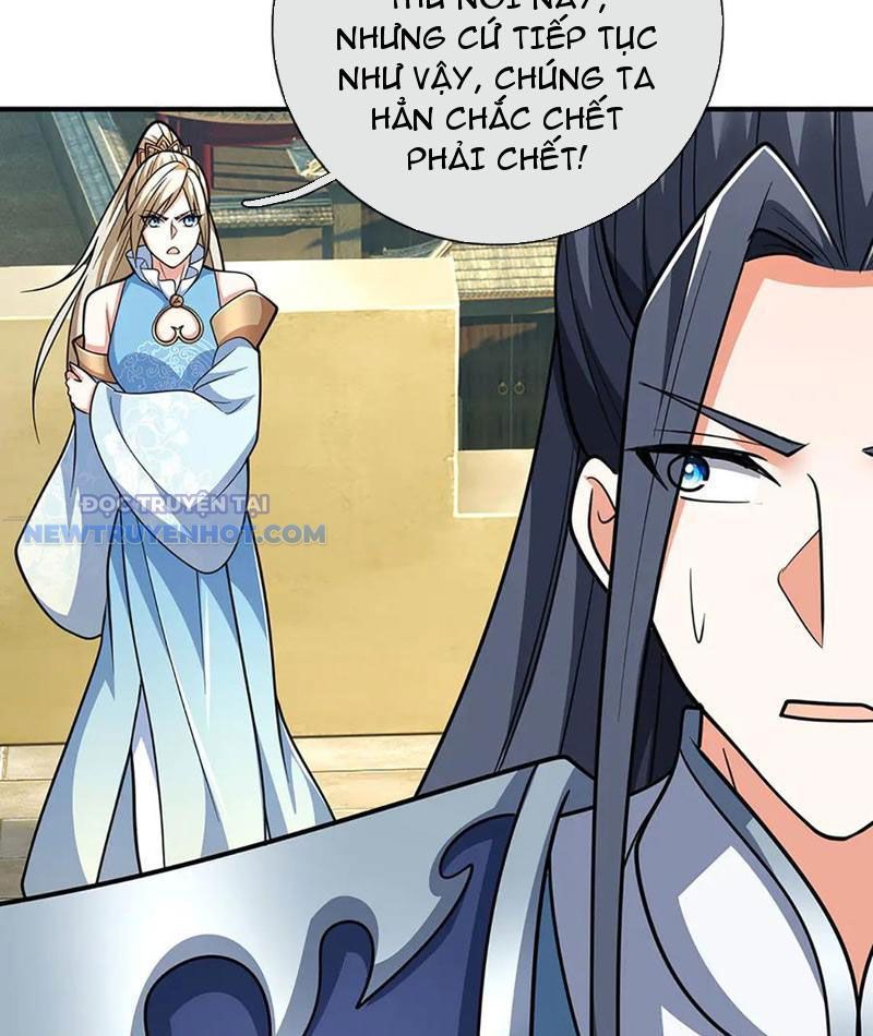 Kiếm Tiên Võ Đế: Bắt Đầu Huyền Vũ Môn Chi Biến Chapter 187 - Trang 18