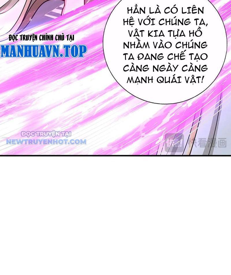 Kiếm Tiên Võ Đế: Bắt Đầu Huyền Vũ Môn Chi Biến Chapter 187 - Trang 23