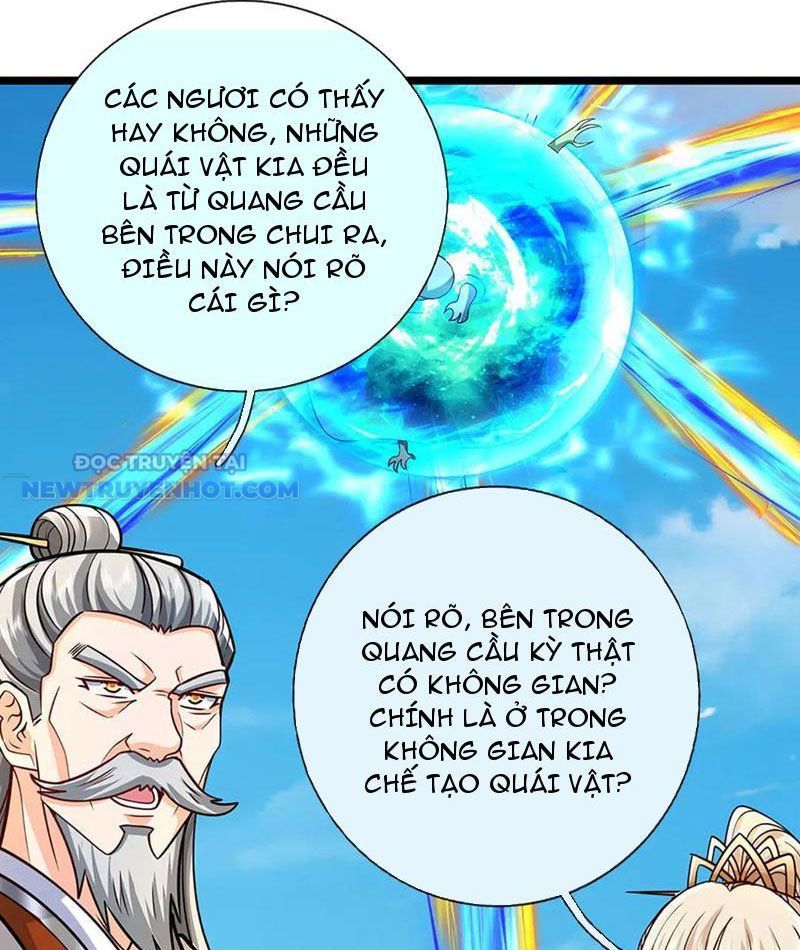 Kiếm Tiên Võ Đế: Bắt Đầu Huyền Vũ Môn Chi Biến Chapter 187 - Trang 38