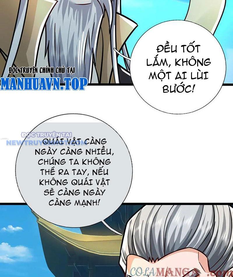 Kiếm Tiên Võ Đế: Bắt Đầu Huyền Vũ Môn Chi Biến Chapter 187 - Trang 47