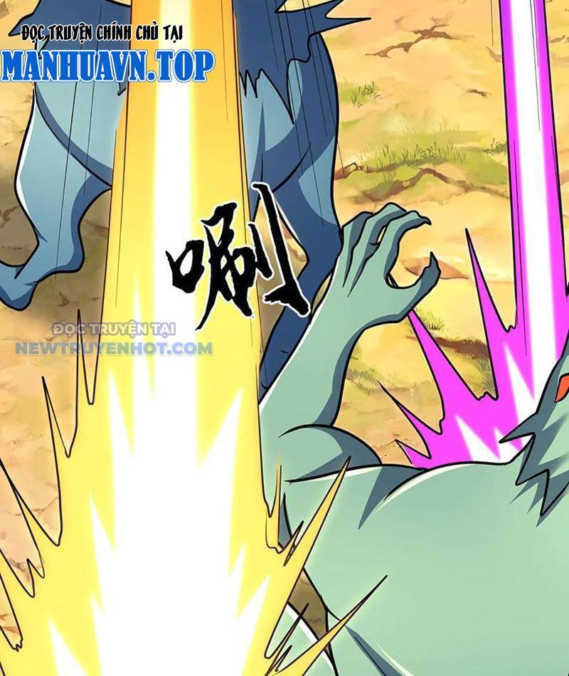 Kiếm Tiên Võ Đế: Bắt Đầu Huyền Vũ Môn Chi Biến Chapter 187 - Trang 5