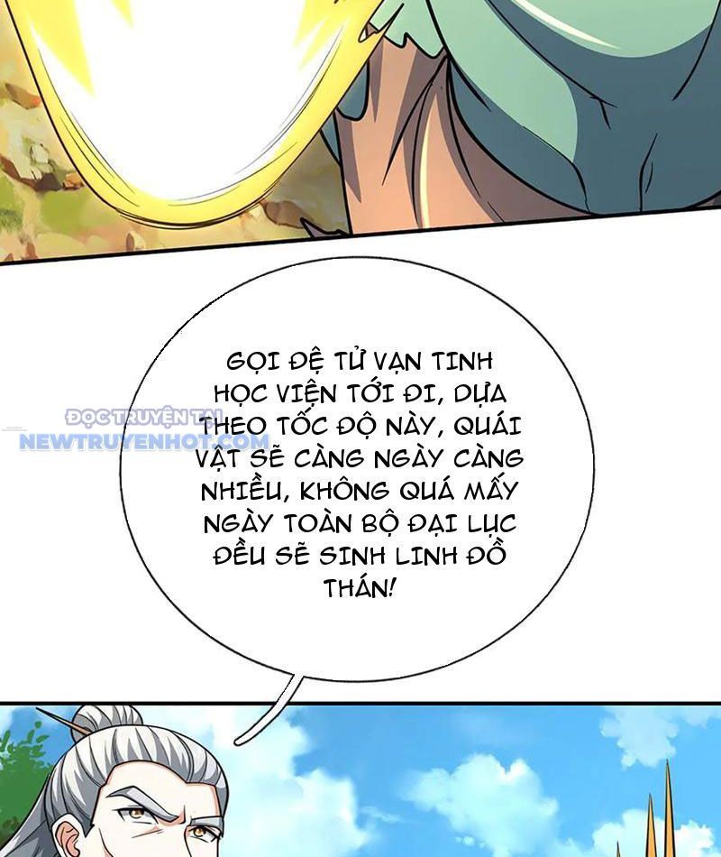 Kiếm Tiên Võ Đế: Bắt Đầu Huyền Vũ Môn Chi Biến Chapter 187 - Trang 6