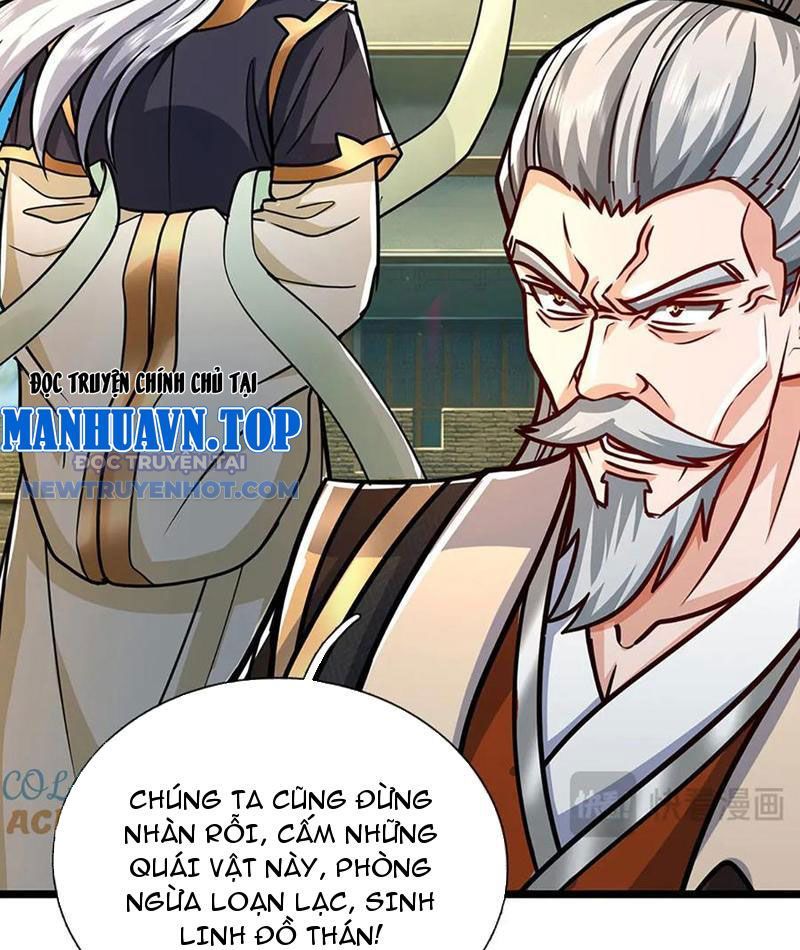 Kiếm Tiên Võ Đế: Bắt Đầu Huyền Vũ Môn Chi Biến Chapter 188 - Trang 10