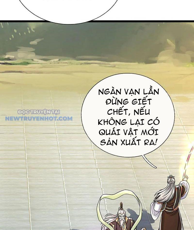 Kiếm Tiên Võ Đế: Bắt Đầu Huyền Vũ Môn Chi Biến Chapter 188 - Trang 11