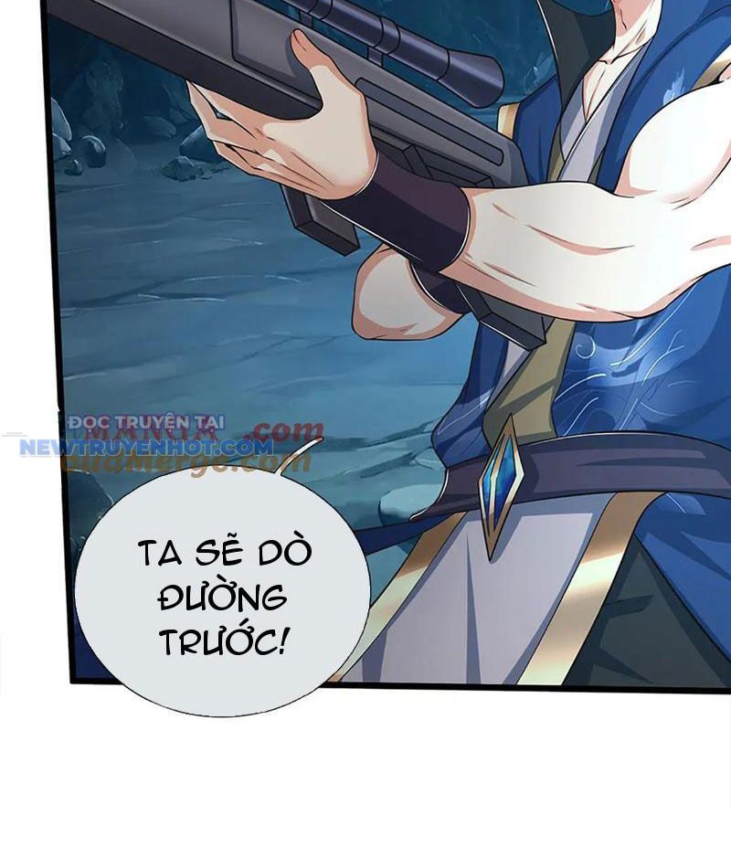 Kiếm Tiên Võ Đế: Bắt Đầu Huyền Vũ Môn Chi Biến Chapter 188 - Trang 22