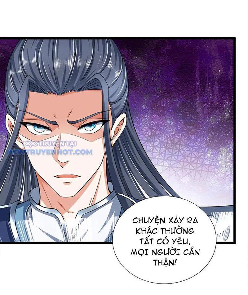 Kiếm Tiên Võ Đế: Bắt Đầu Huyền Vũ Môn Chi Biến Chapter 188 - Trang 23