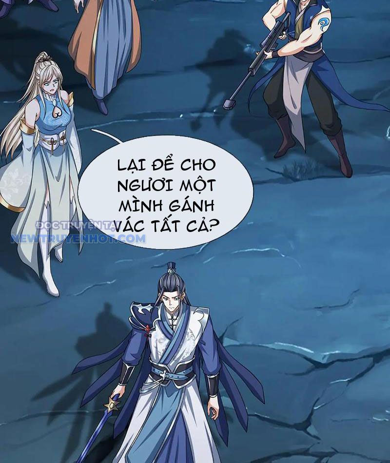 Kiếm Tiên Võ Đế: Bắt Đầu Huyền Vũ Môn Chi Biến Chapter 188 - Trang 33