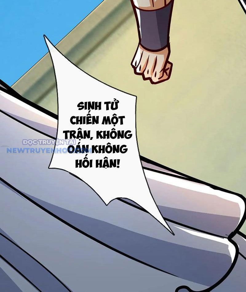 Kiếm Tiên Võ Đế: Bắt Đầu Huyền Vũ Môn Chi Biến Chapter 188 - Trang 7