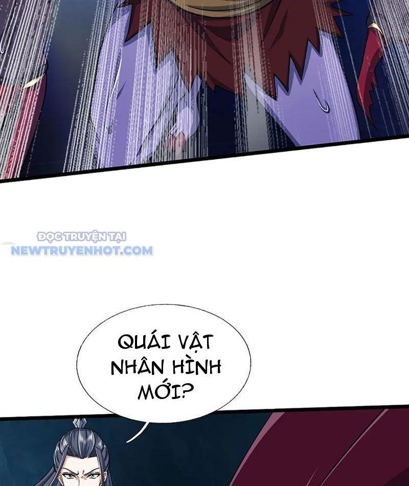 Kiếm Tiên Võ Đế: Bắt Đầu Huyền Vũ Môn Chi Biến Chapter 189 - Trang 19